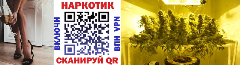 Купить наркотики цена Оха COCAIN  Мефедрон  APVP  Конопля  ГАШ 