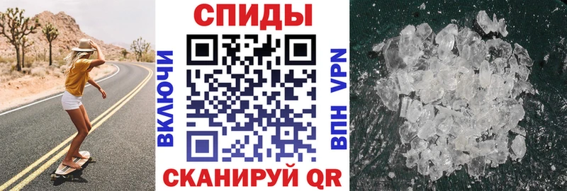 АМФЕТАМИН VHQ Оха