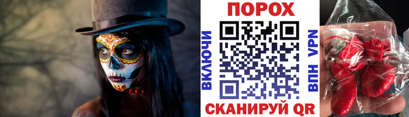 Amphetamine Premium  Оха 
