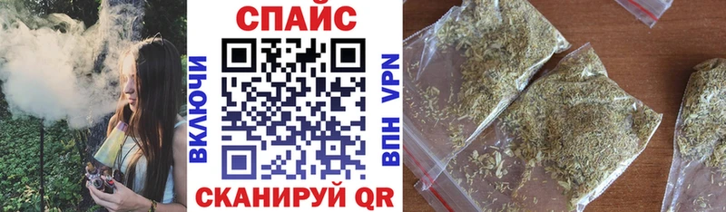 БУТИРАТ вода  Оха 