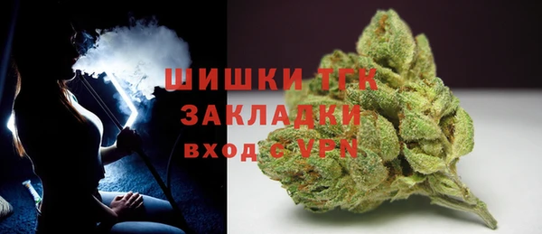 соль ск Беломорск