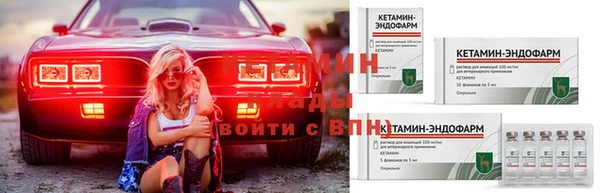 амфетамин Белоозёрский