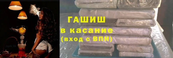 соль ск Беломорск
