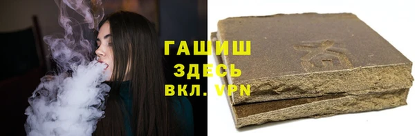 соль ск Беломорск
