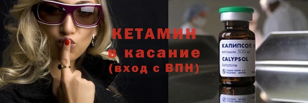 соль ск Беломорск