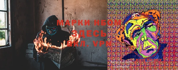 прущая мука Белокуриха
