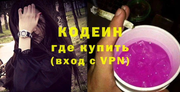 Альфа ПВП Семикаракорск