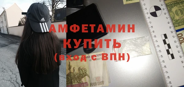 Альфа ПВП Семикаракорск