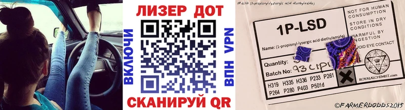 продажа наркотиков  blacksprut сайт  Наркотические марки 1,8мг  Оха 