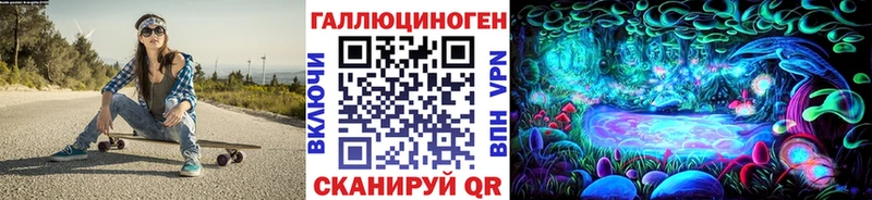наркотики Оха kraken ссылки Галлюциногенные грибы Magic Shrooms